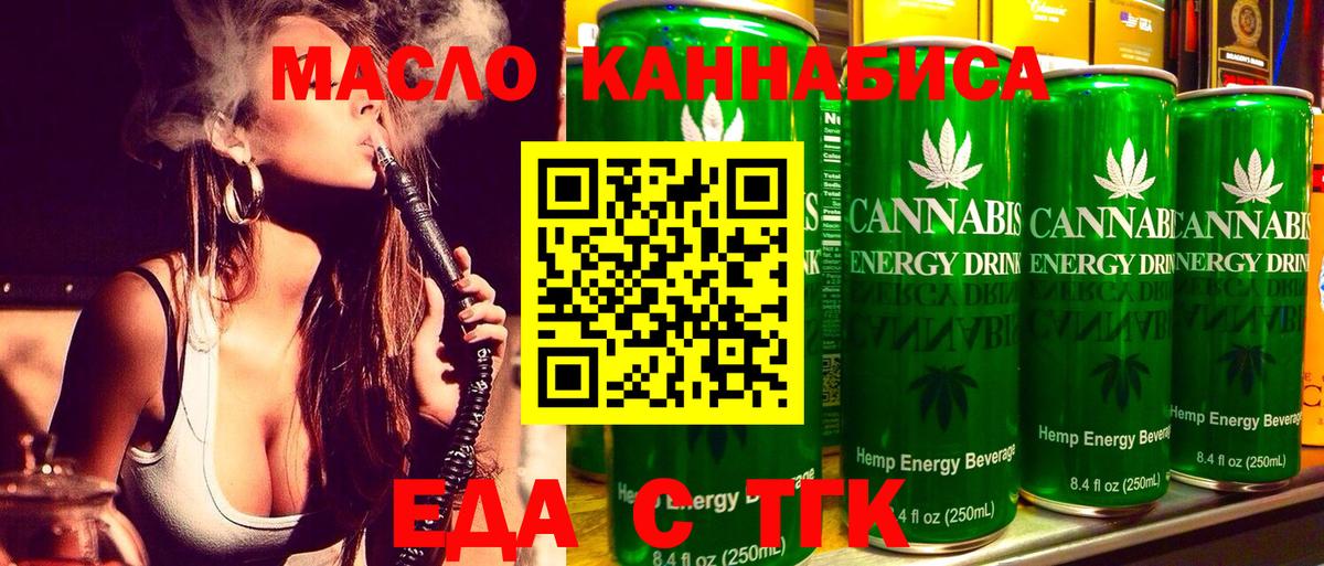 MDMA Лесозаводск