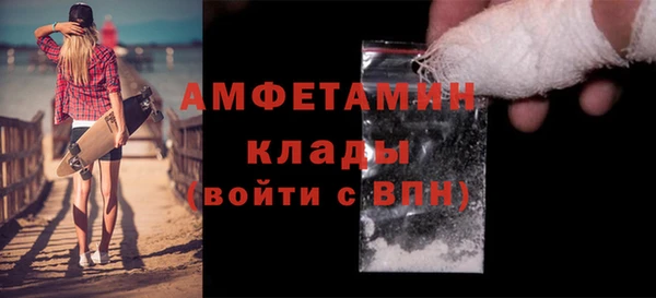 не бодяженный Валуйки
