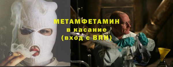 a pvp Няндома