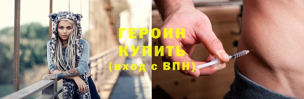 альфа пвп Нязепетровск