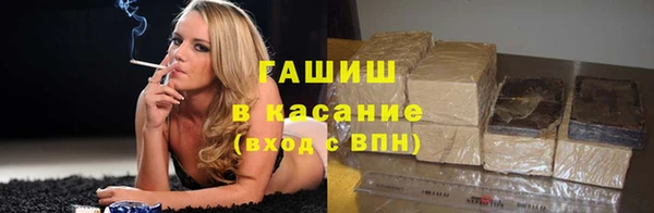 первитин Нягань