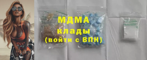 a pvp Няндома