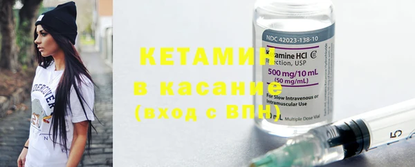 дмт Снежногорск