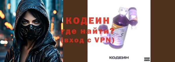 a pvp Снежинск