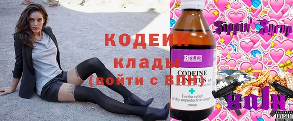 jwh Остров