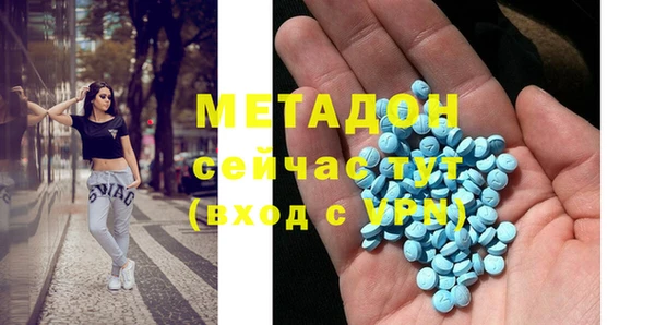 a pvp Няндома