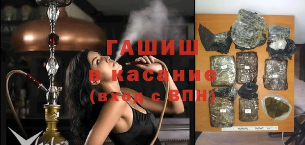 a pvp Няндома