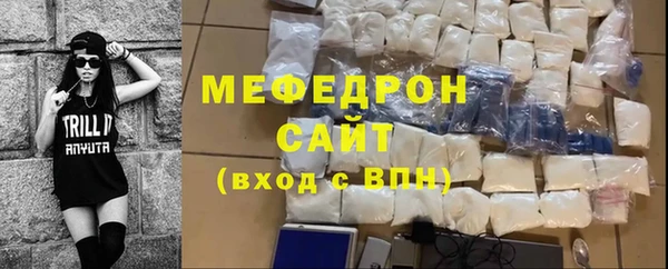 jwh Остров