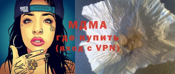 a pvp Няндома