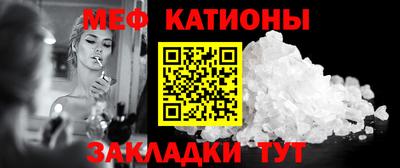 сатива Кимры