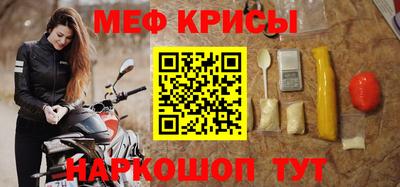 сатива Кимры