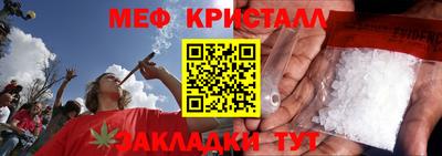 сатива Кимры