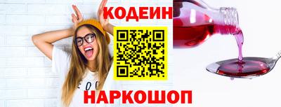 марихуана Кингисепп