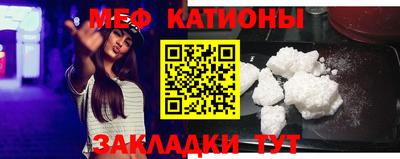 марихуана Кингисепп