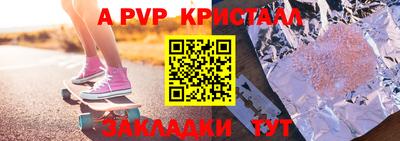 сатива Кимры