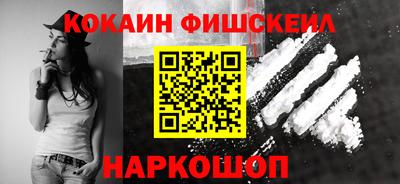 круглые Волжский