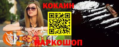 сатива Кимры