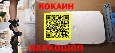 ешки Кинель