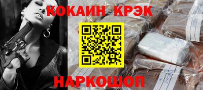 сатива Кимры