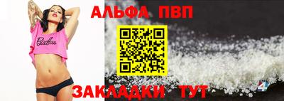 ешки Кинель