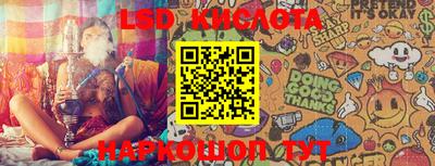 Альфа ПВП Волжск