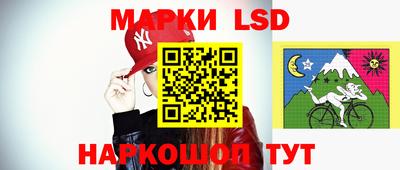 ешки Кинель