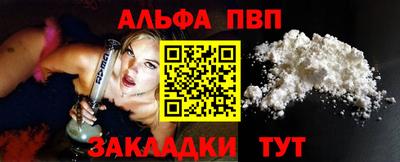 марихуана Кингисепп