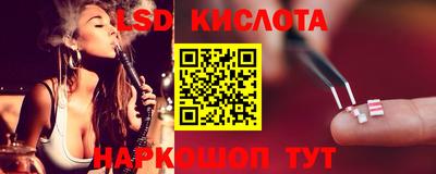 круглые Волжский