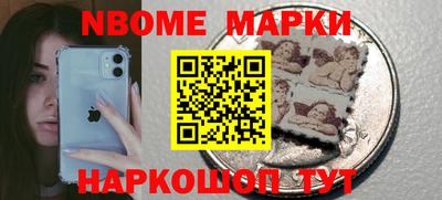 марихуана Кингисепп