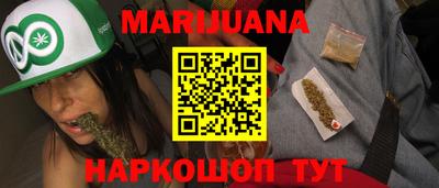 ешки Кинель
