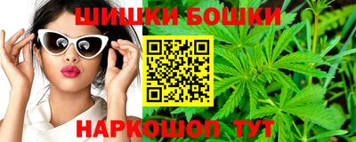 ешки Кинель