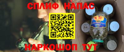наркотики Малоярославец
