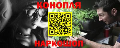 скорость mdpv Мариинск