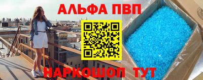 ешки Кинель