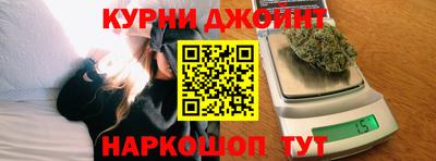 ешки Кинель