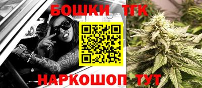 Альфа ПВП Волжск