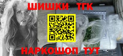 марихуана Кингисепп
