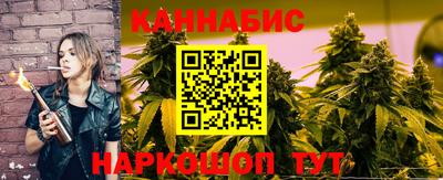 Альфа ПВП Волжск