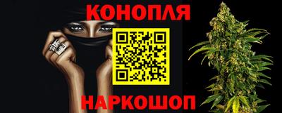 круглые Волжский