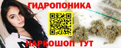 ешки Кинель