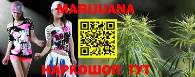 ешки Кинель