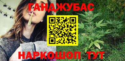 круглые Волжский