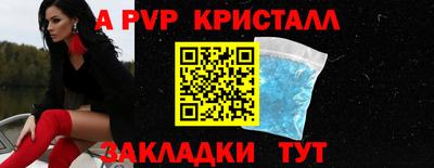 марихуана Кингисепп