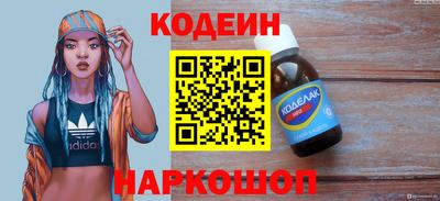 сатива Абакан