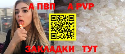ешки Кинель