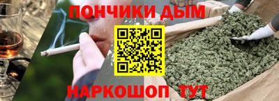 сатива Кимры