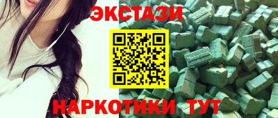 сатива Кимры