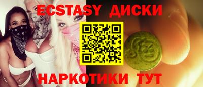 MESCALINE Малгобек