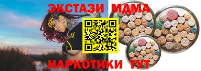 марихуана Кингисепп