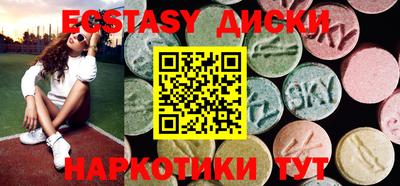 сатива Кимры